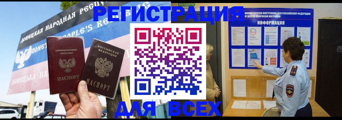 форма 3 в Киреевске
